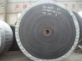 Steel Cord Conveyor Belt