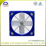 Cooling Fan